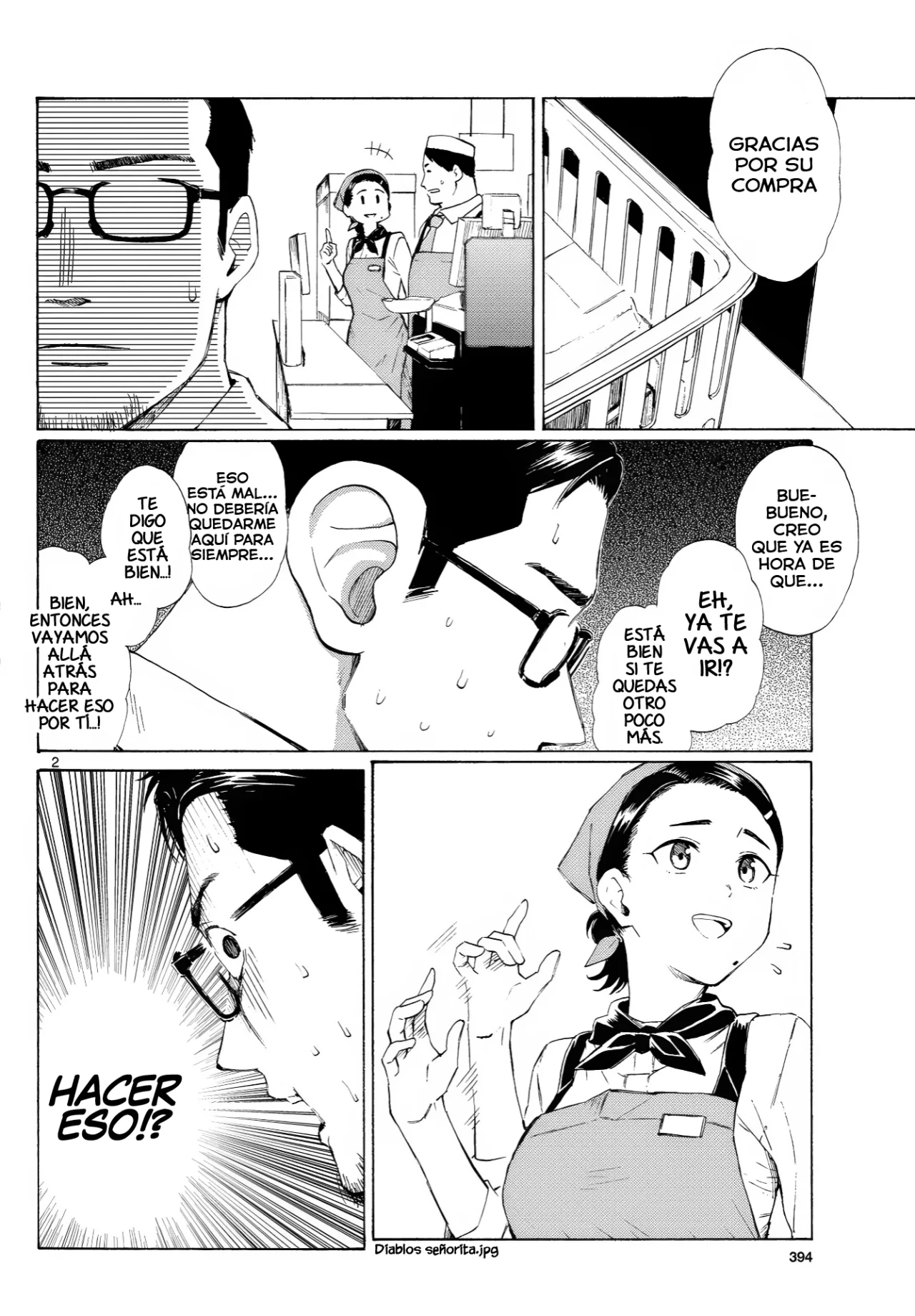 Página 3 del Manga