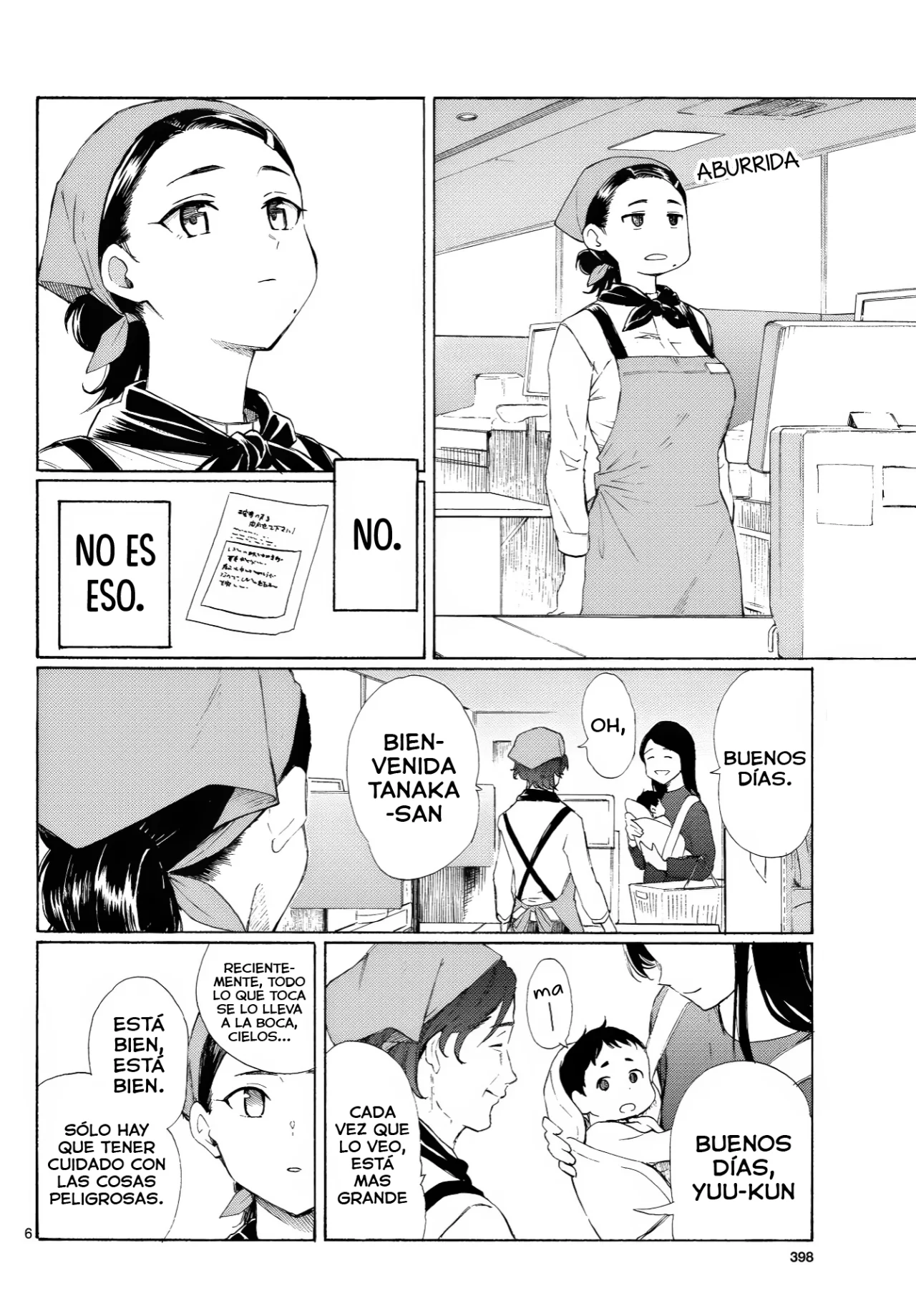Página 7 del Manga