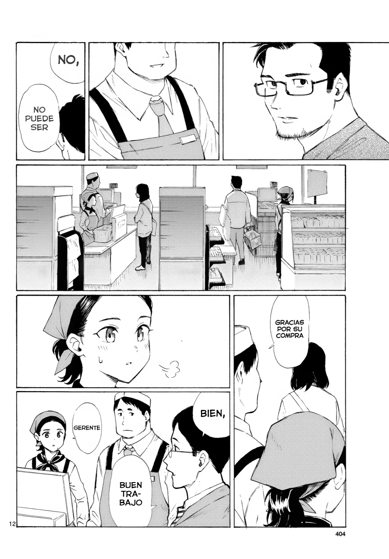 Página 13 del Manga