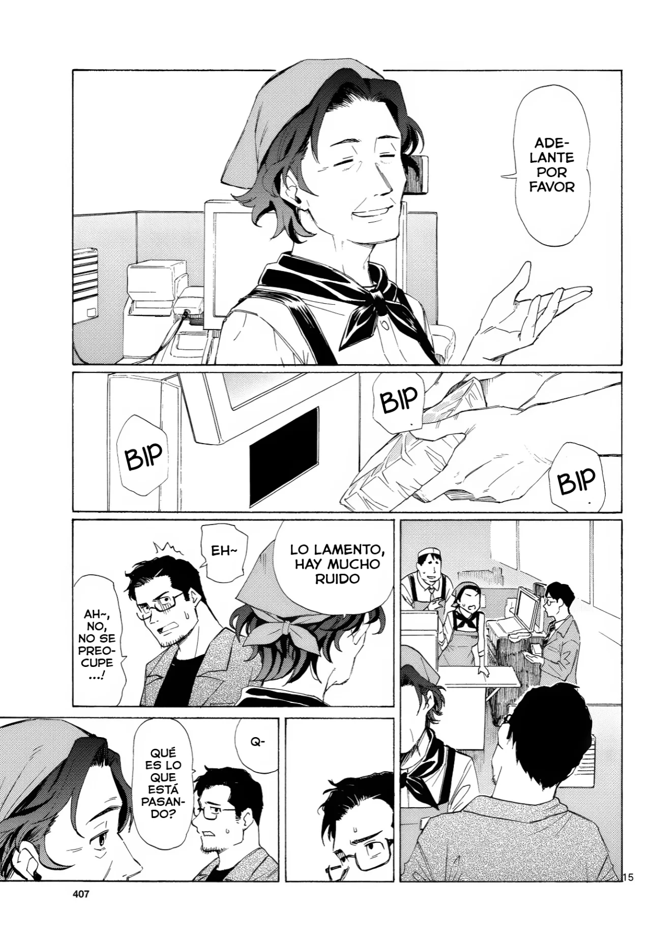 Página 16 del Manga