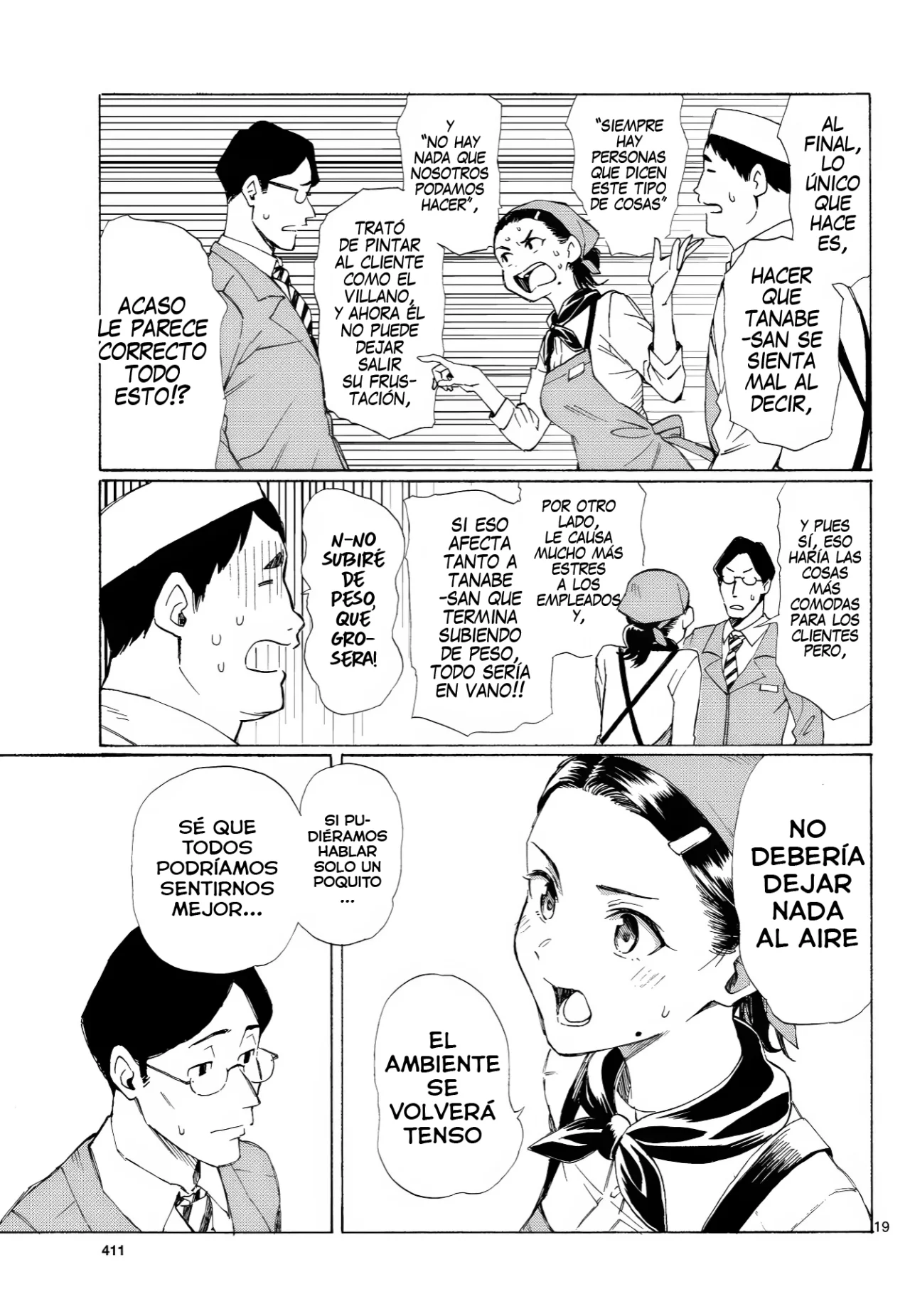 Página 20 del Manga