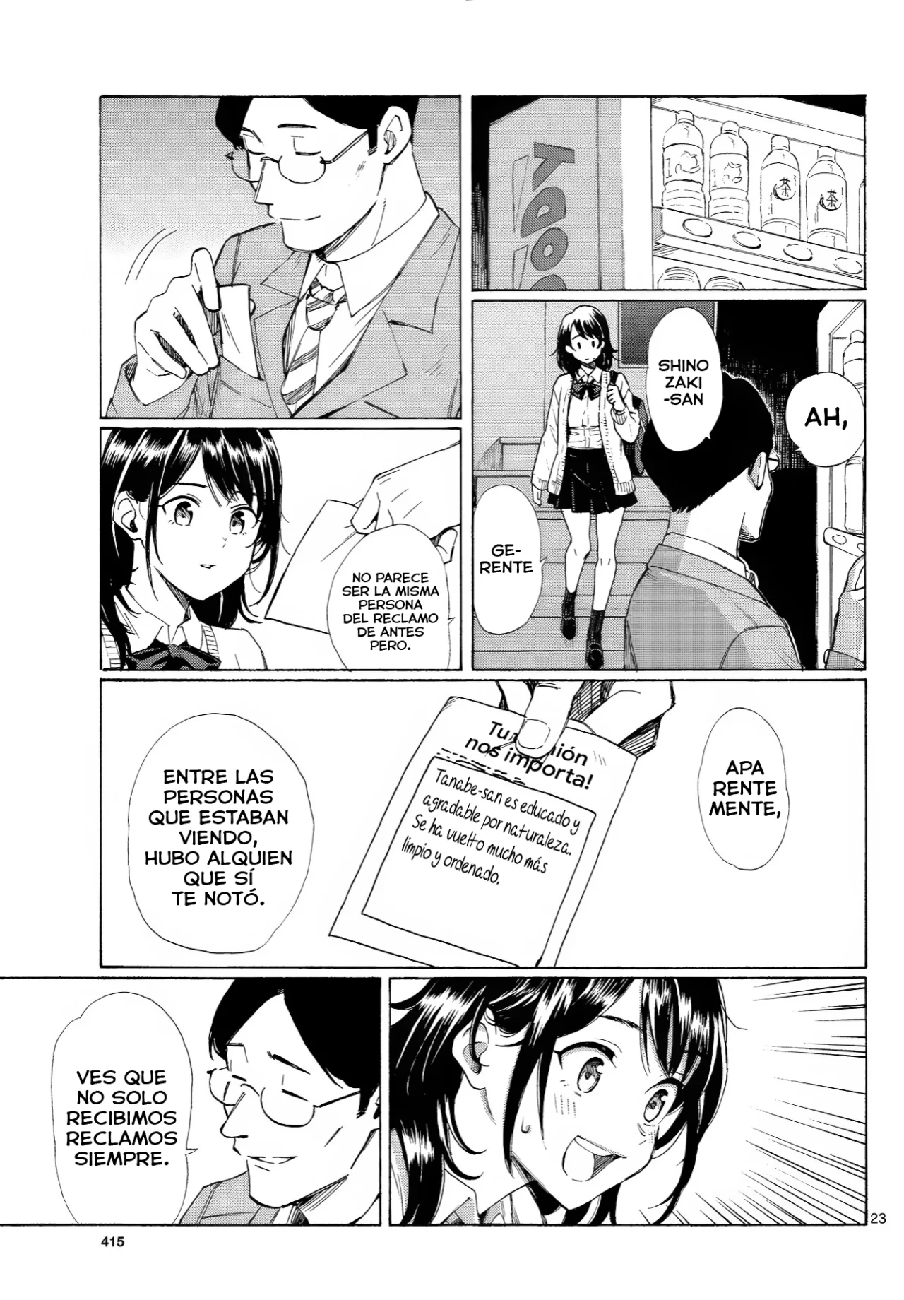 Página 24 del Manga