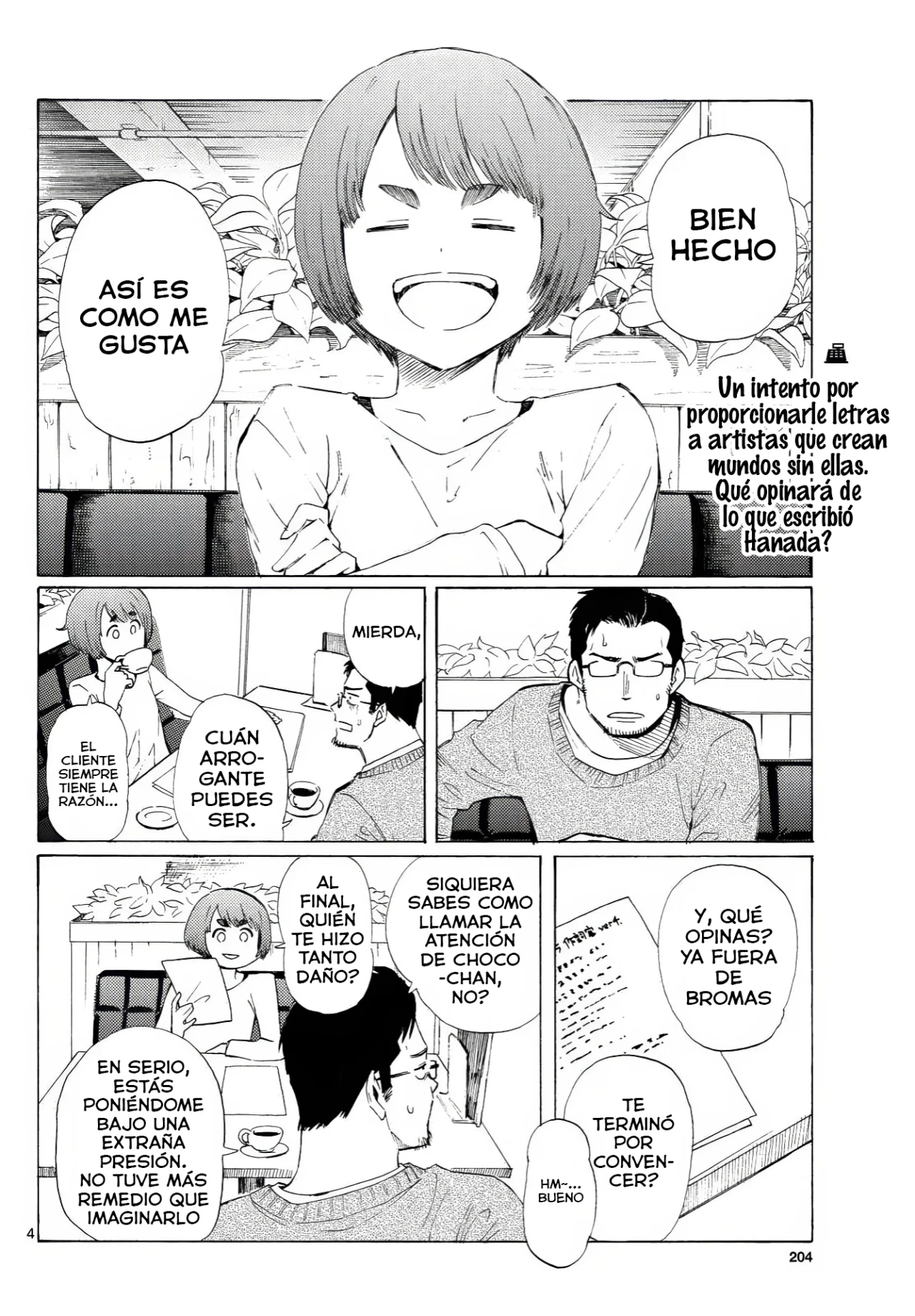 Página 5 del Manga