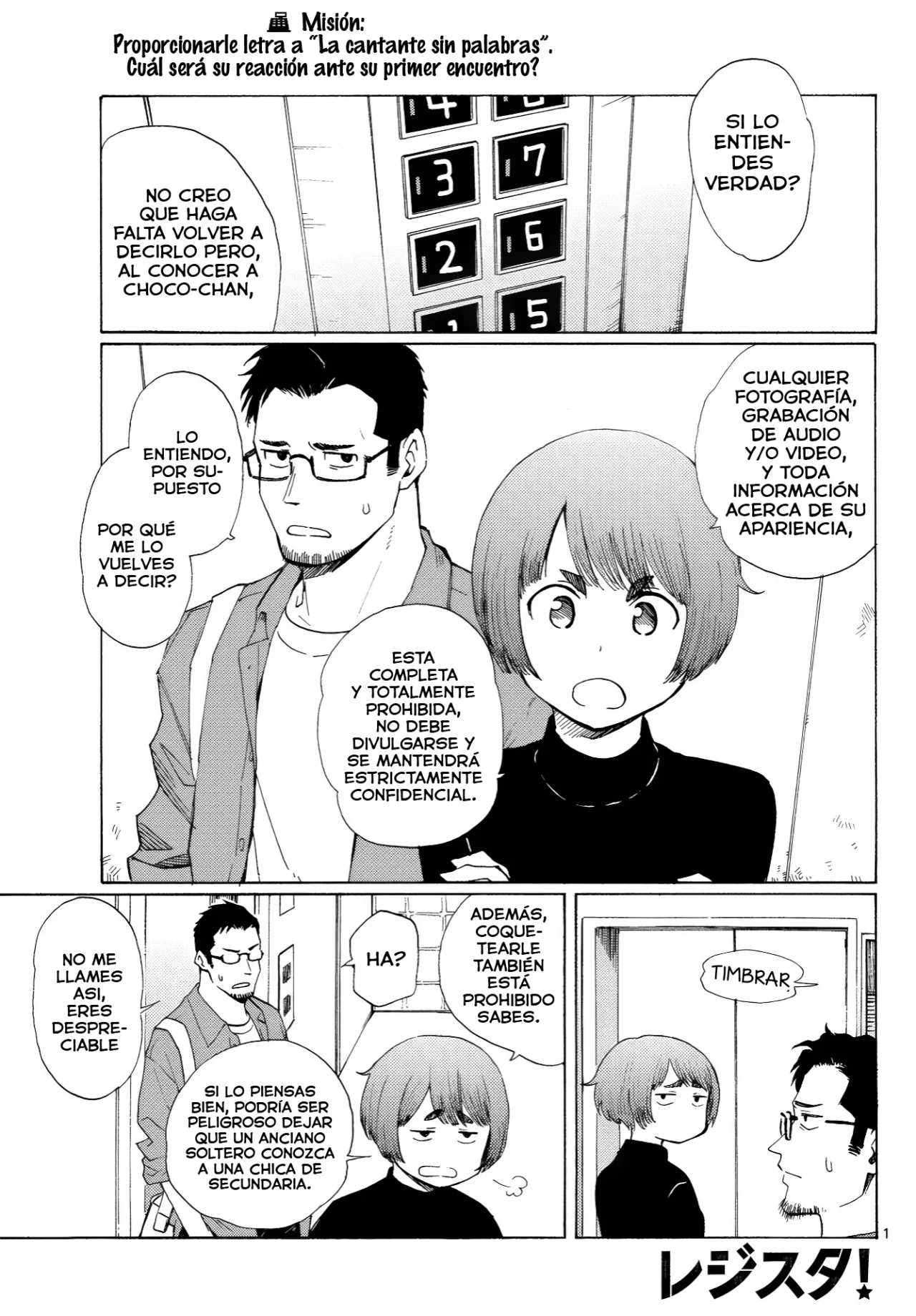 Página 2 del Manga