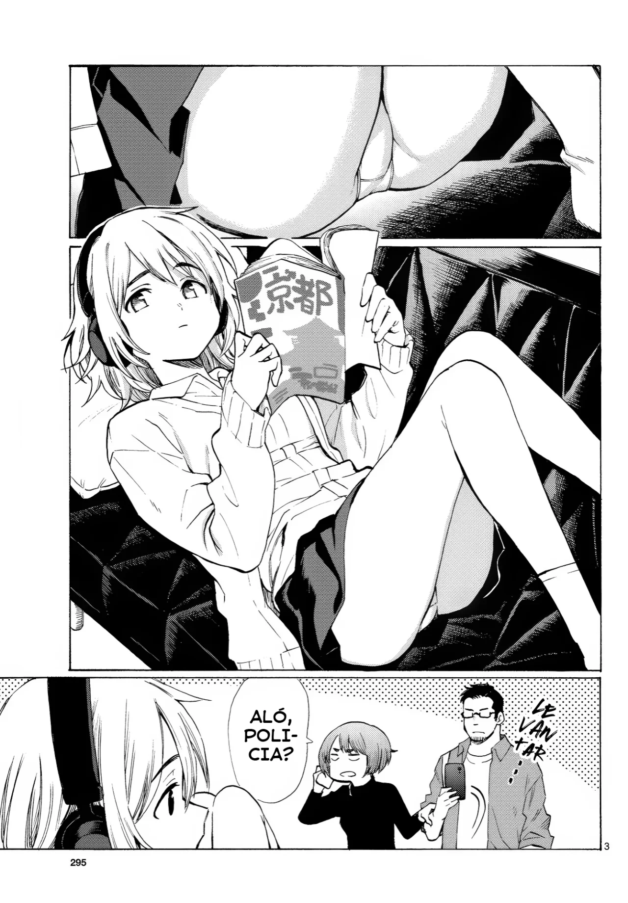 Página 4 del Manga