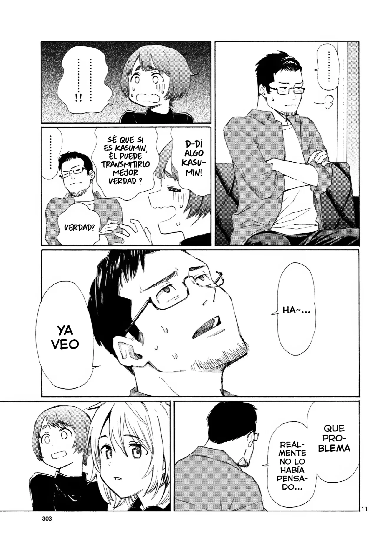 Página 12 del Manga