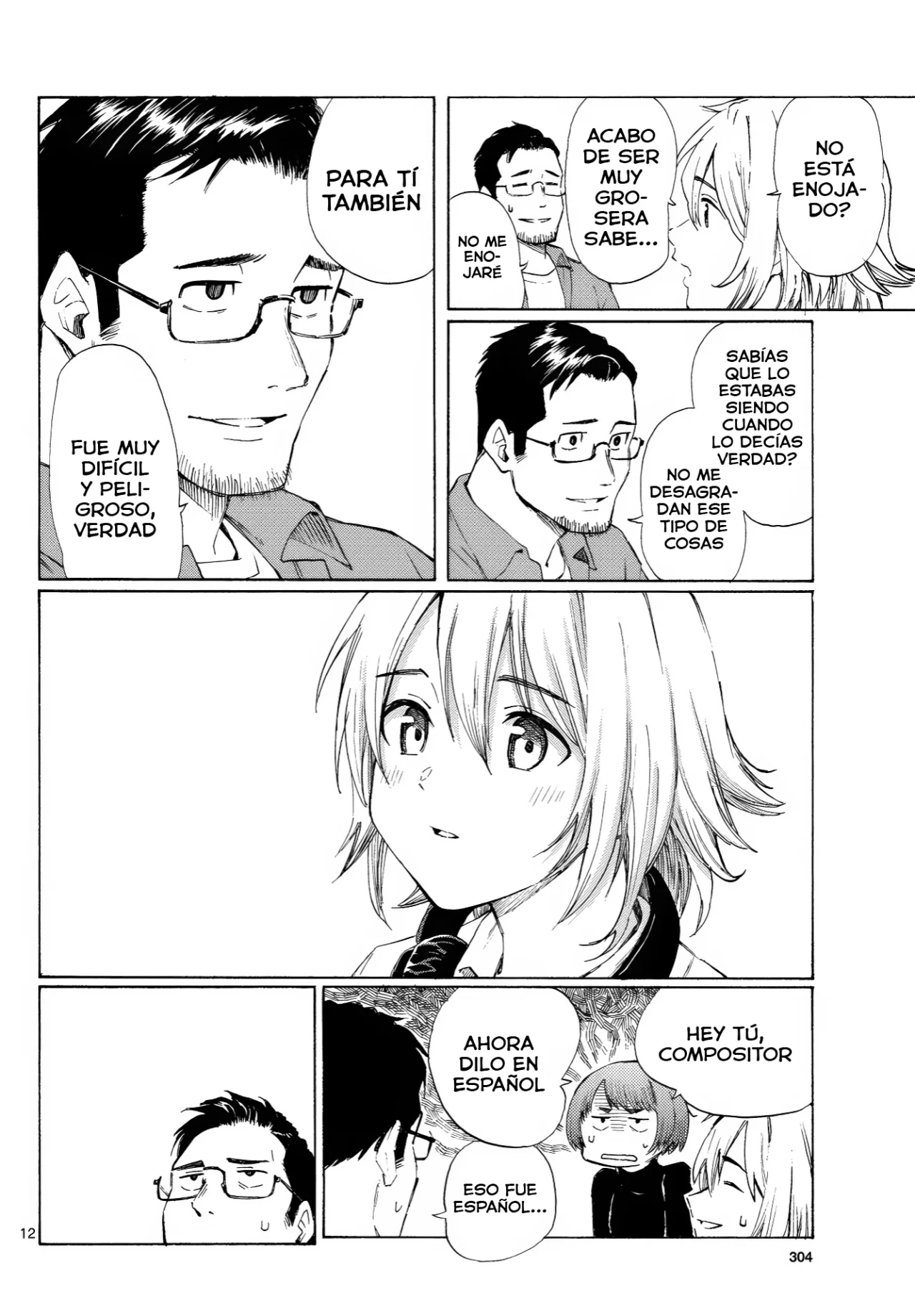 Página 13 del Manga