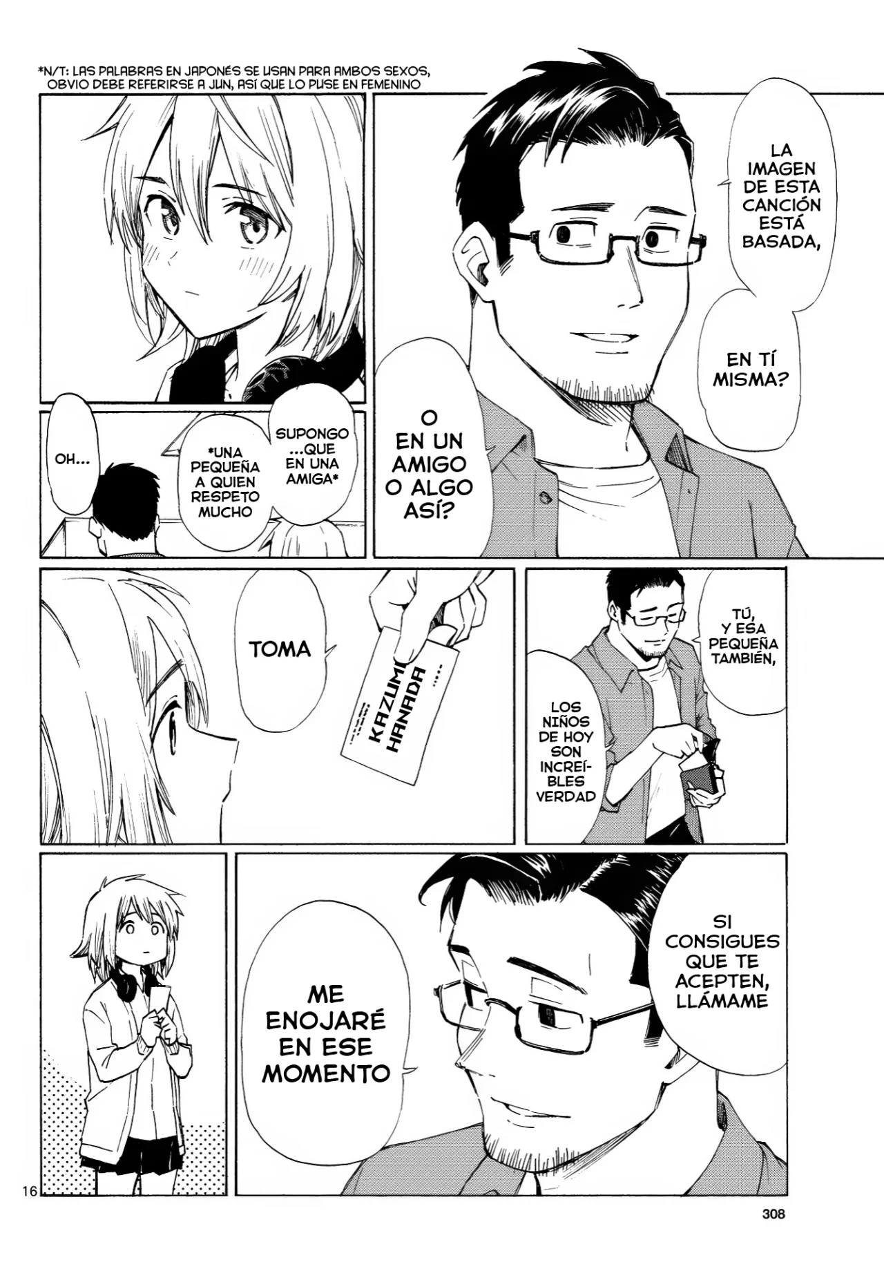 Página 17 del Manga