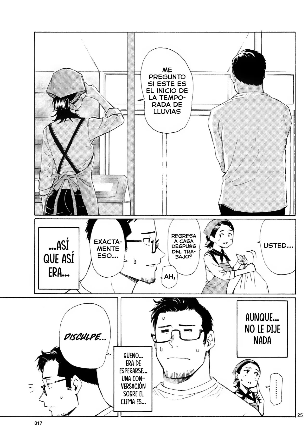 Página 25 del Manga