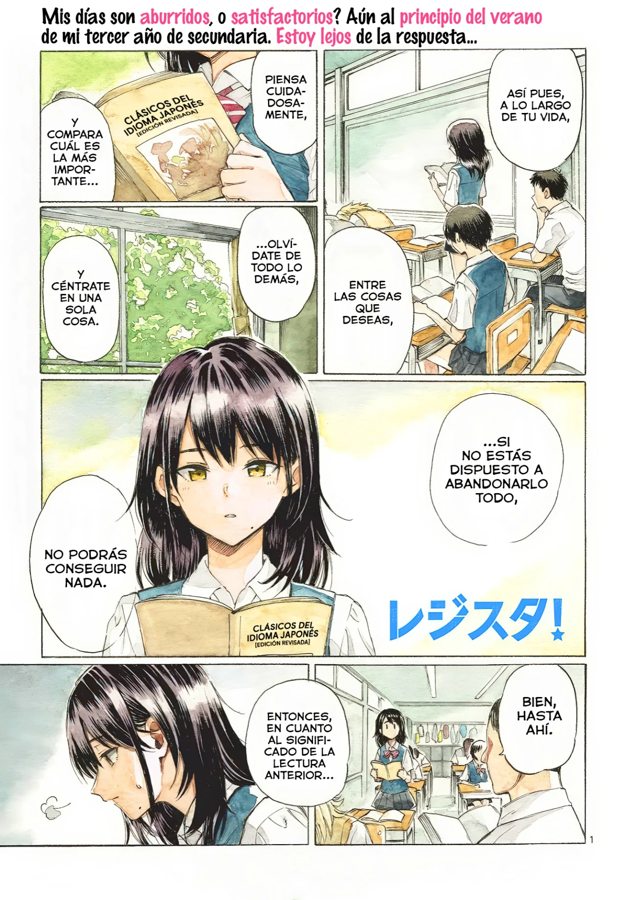 Página 2 del Manga