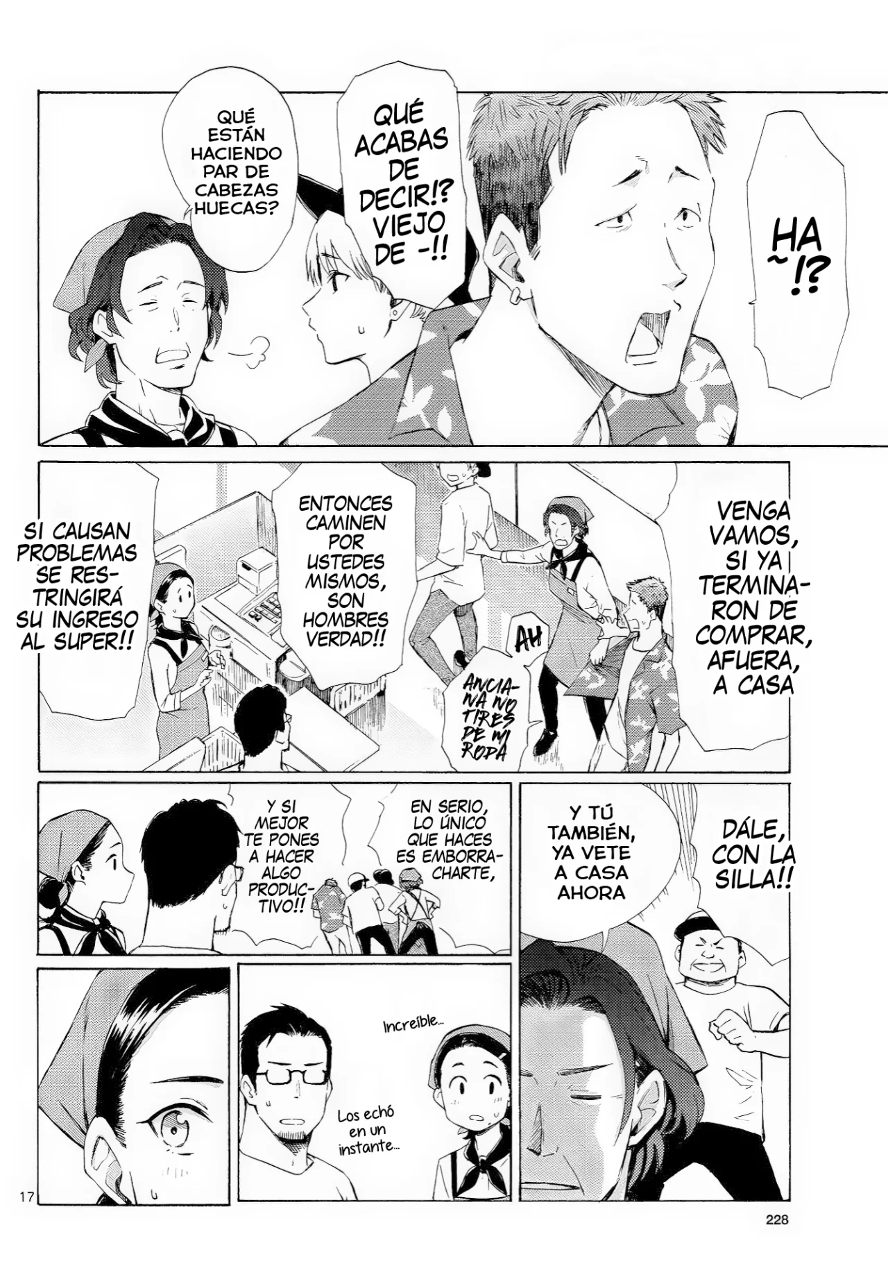 Página 17 del Manga