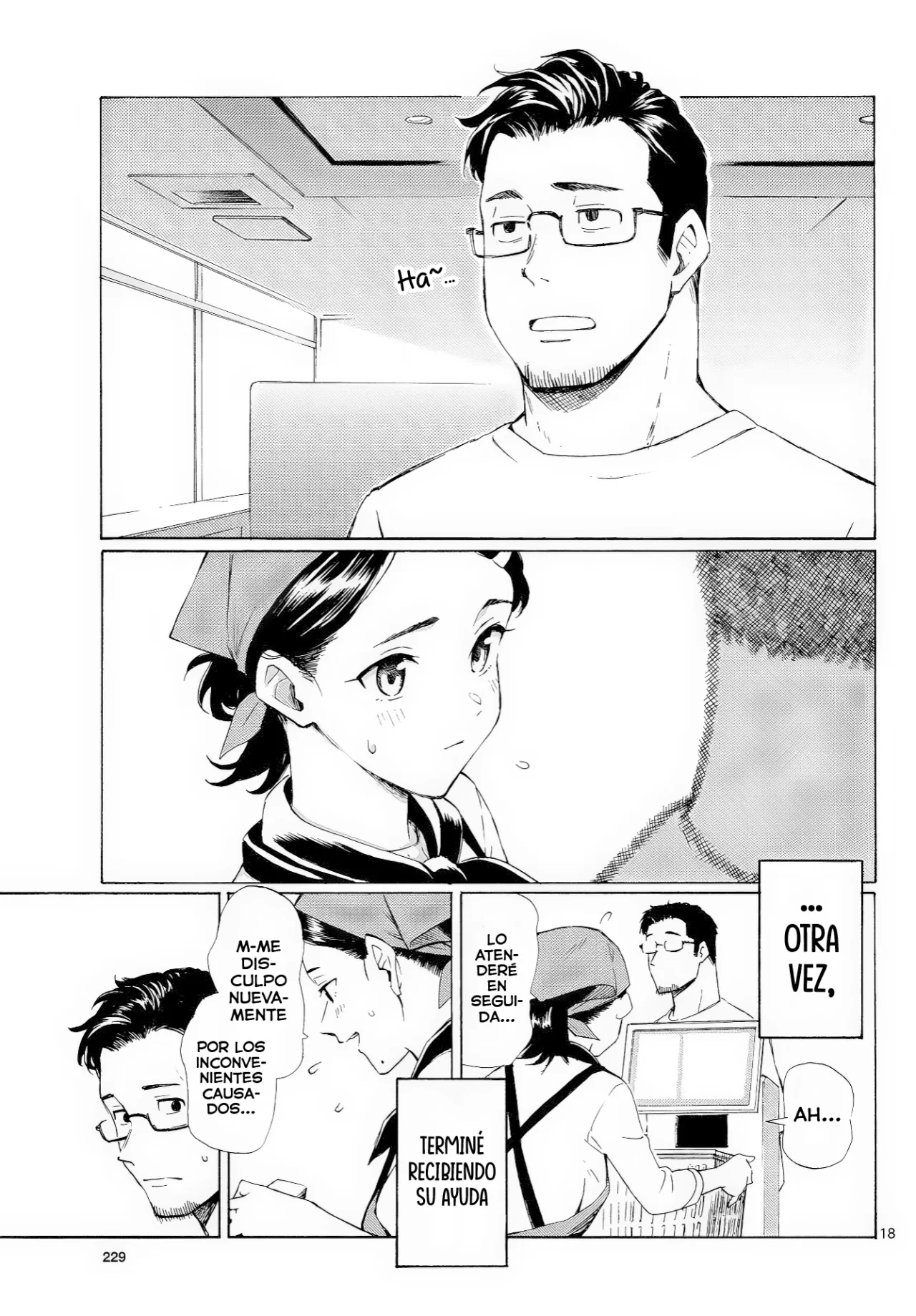 Página 18 del Manga