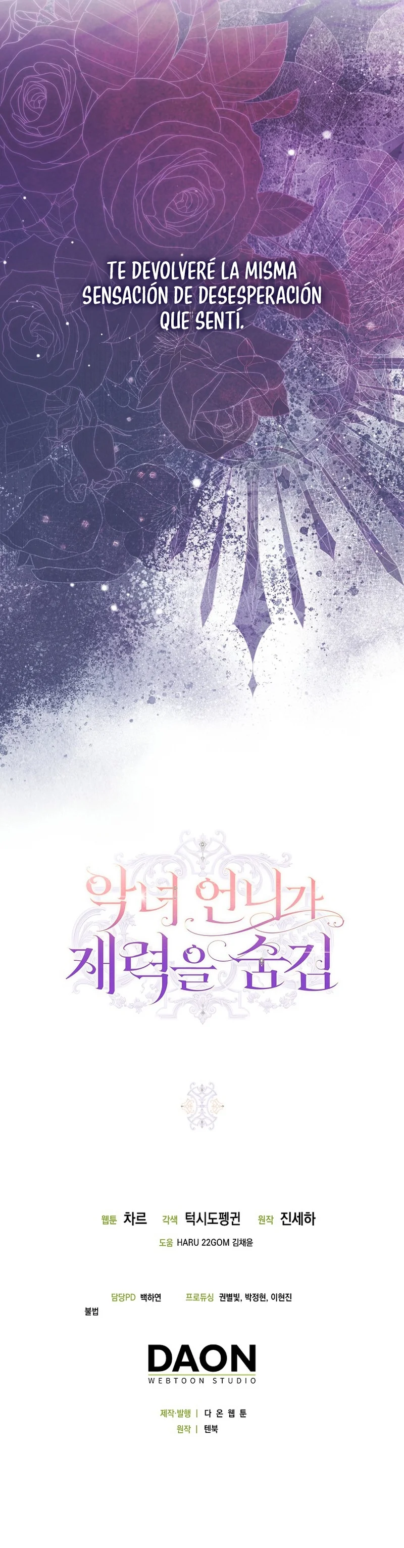 Página 41 del Manga