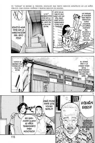 Página 23 del Manga