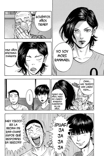 Página 24 del Manga