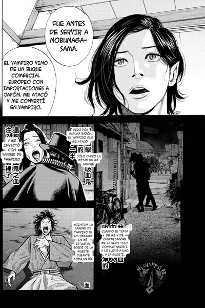 Página 26 del Manga