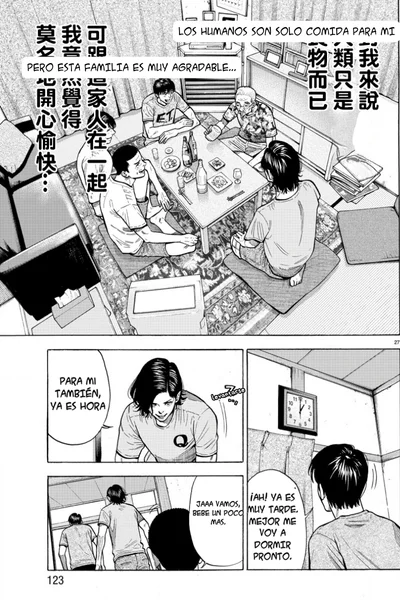 Página 31 del Manga