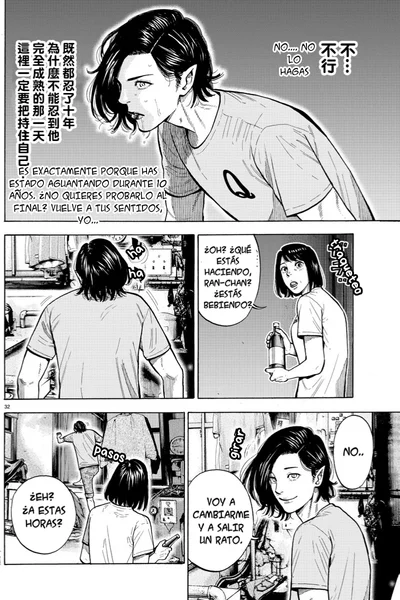 Página 36 del Manga
