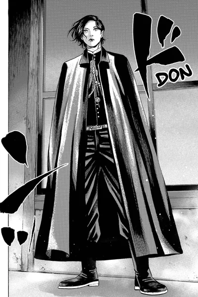 Página 38 del Manga