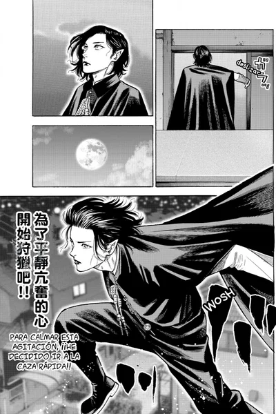 Página 39 del Manga