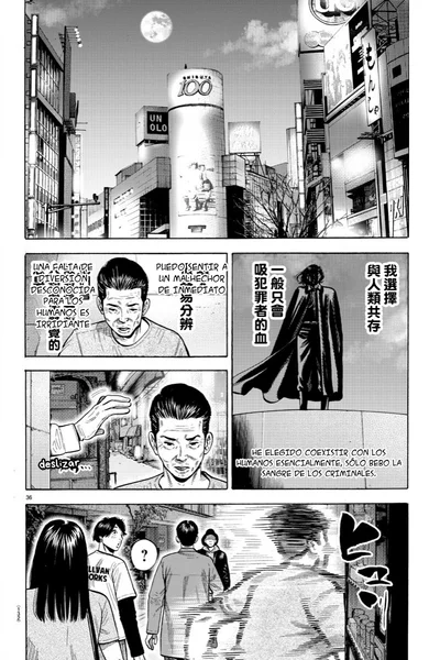 Página 40 del Manga