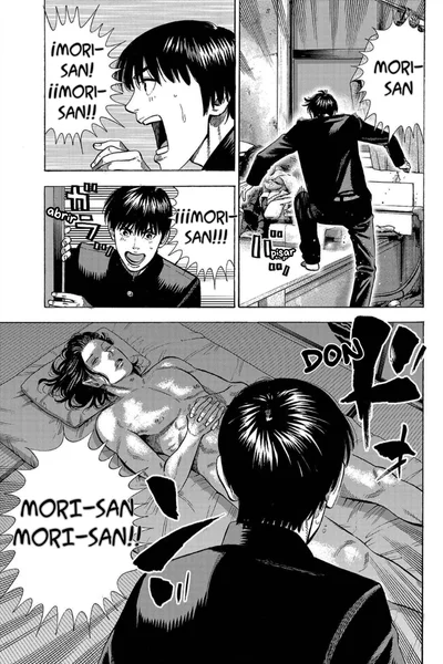 Página 49 del Manga
