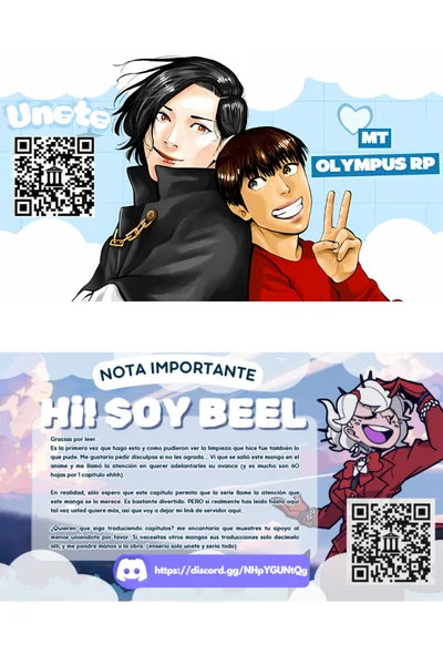 Página 55 del Manga