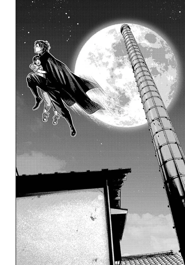 Página 35 del Manga