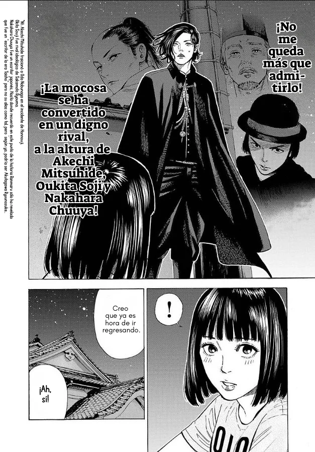 Página 47 del Manga