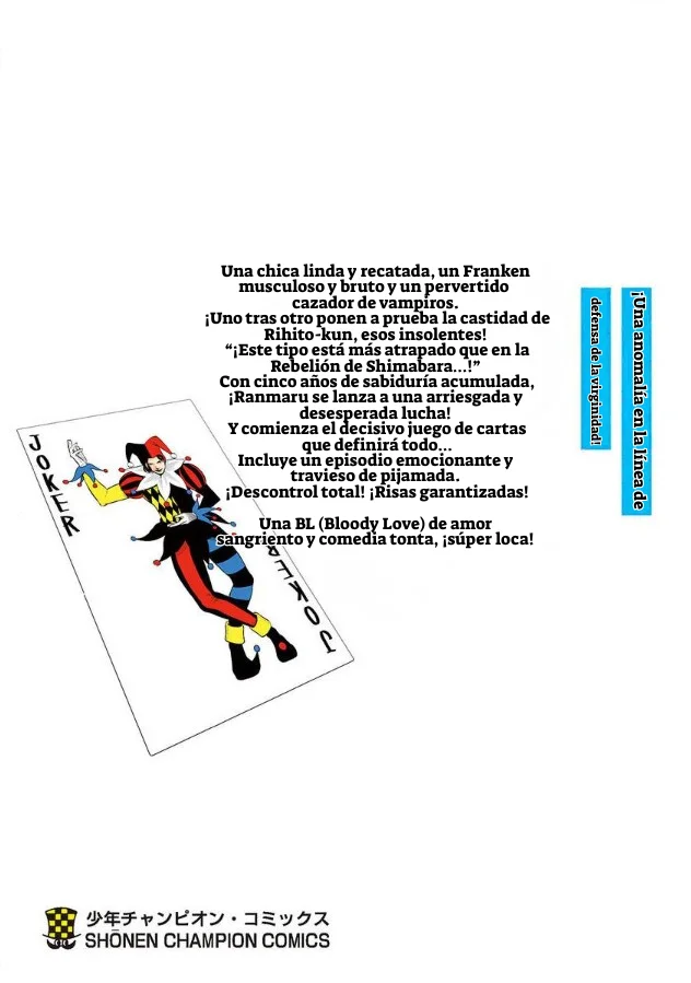 Página 56 del Manga