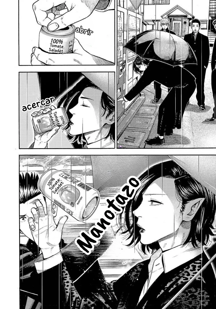Página 33 del Manga