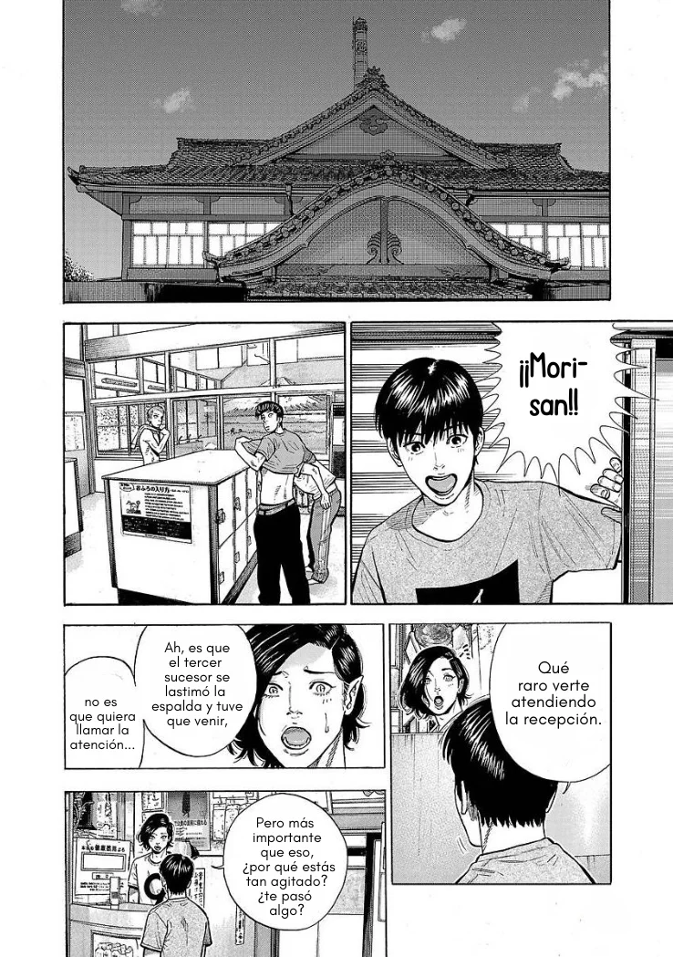 Página 39 del Manga