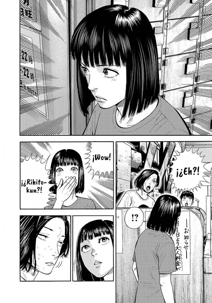 Página 43 del Manga