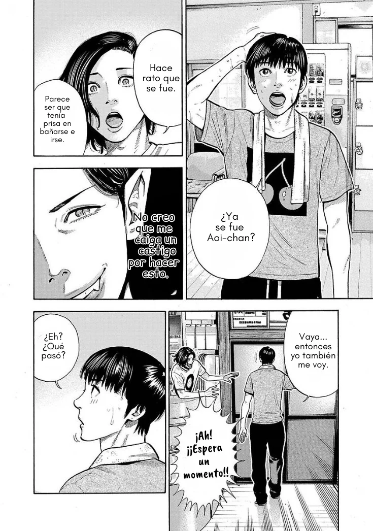 Página 23 del Manga