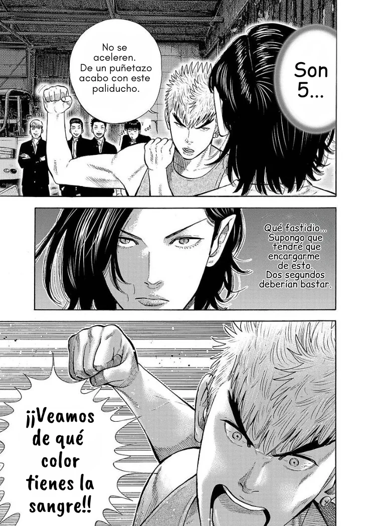 Página 33 del Manga