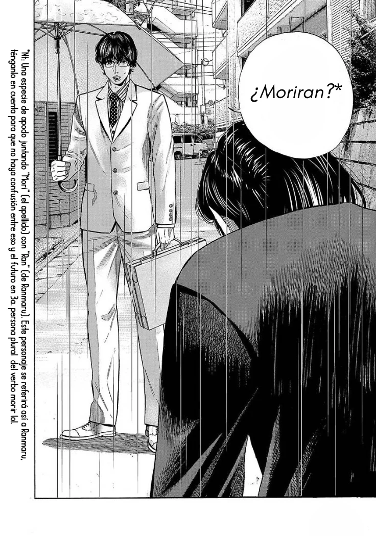 Página 48 del Manga