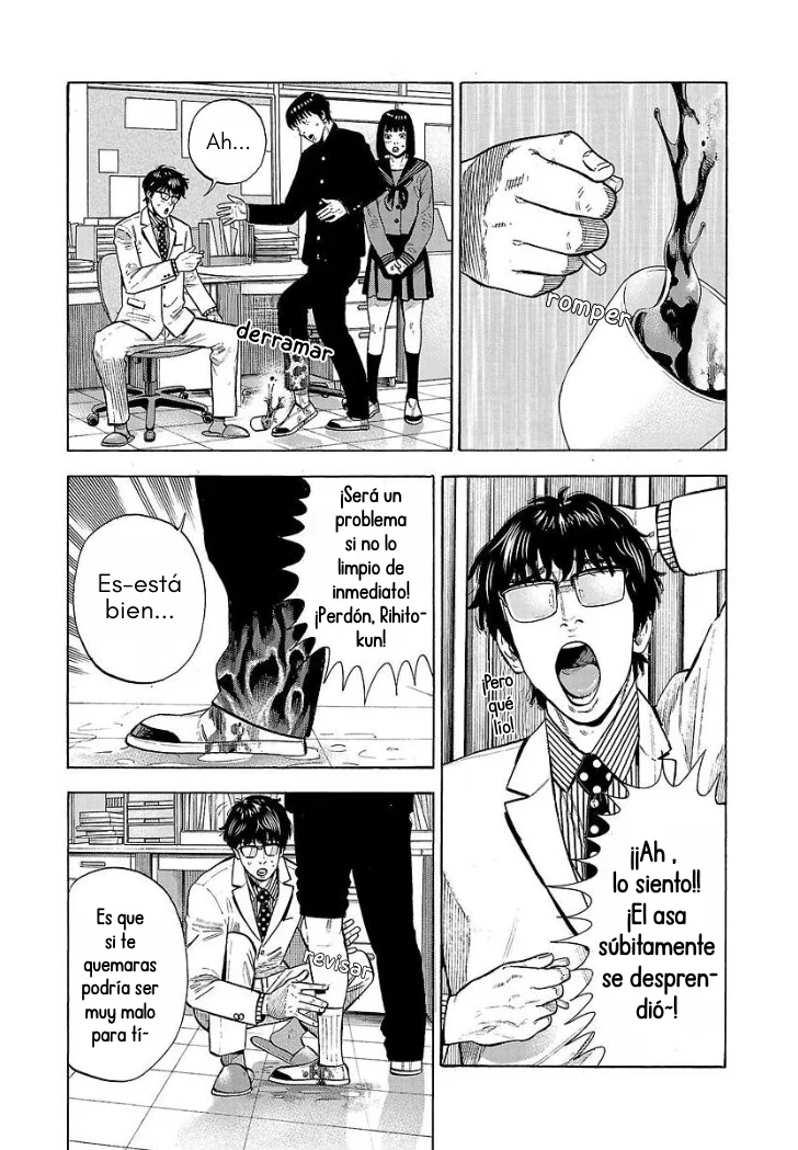 Página 24 del Manga