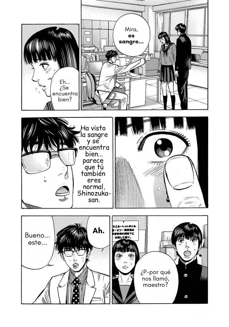 Página 27 del Manga
