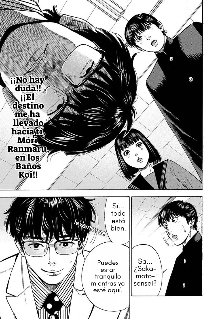 Página 32 del Manga