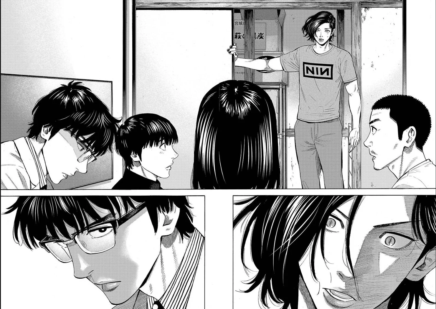 Página 41 del Manga