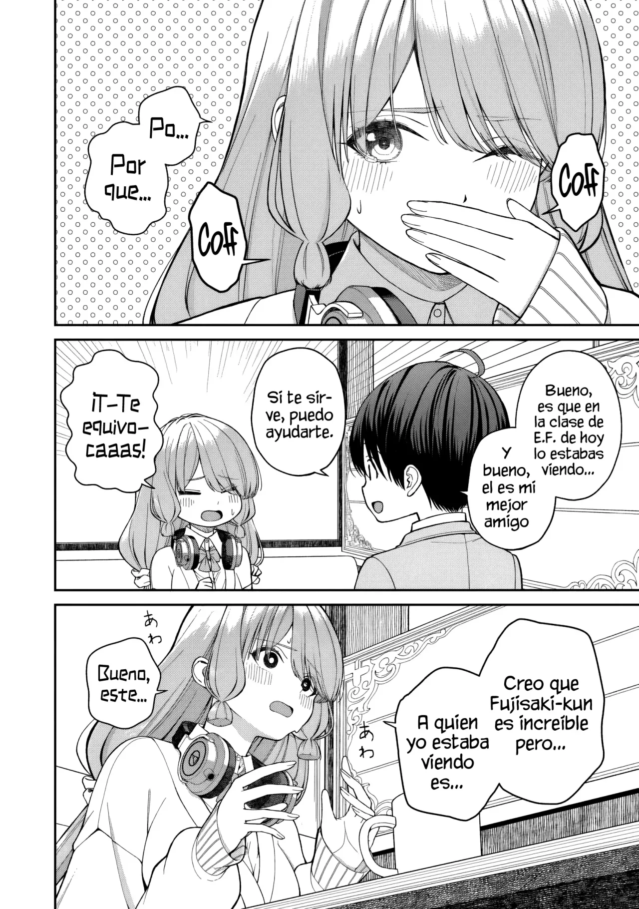 Página 51 del Manga