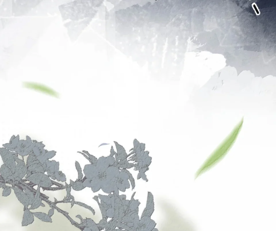 Página 47 del Manga