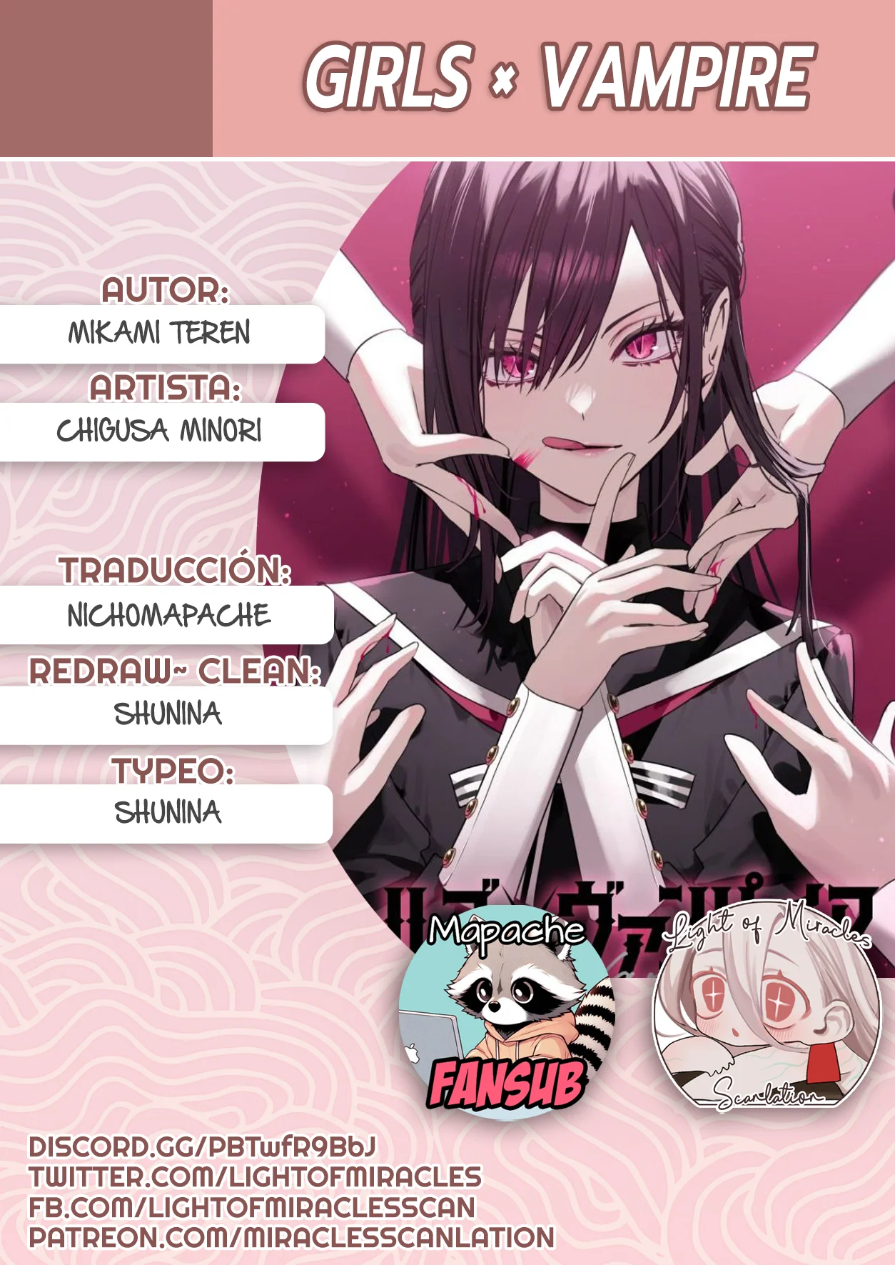Página 19 del Manga