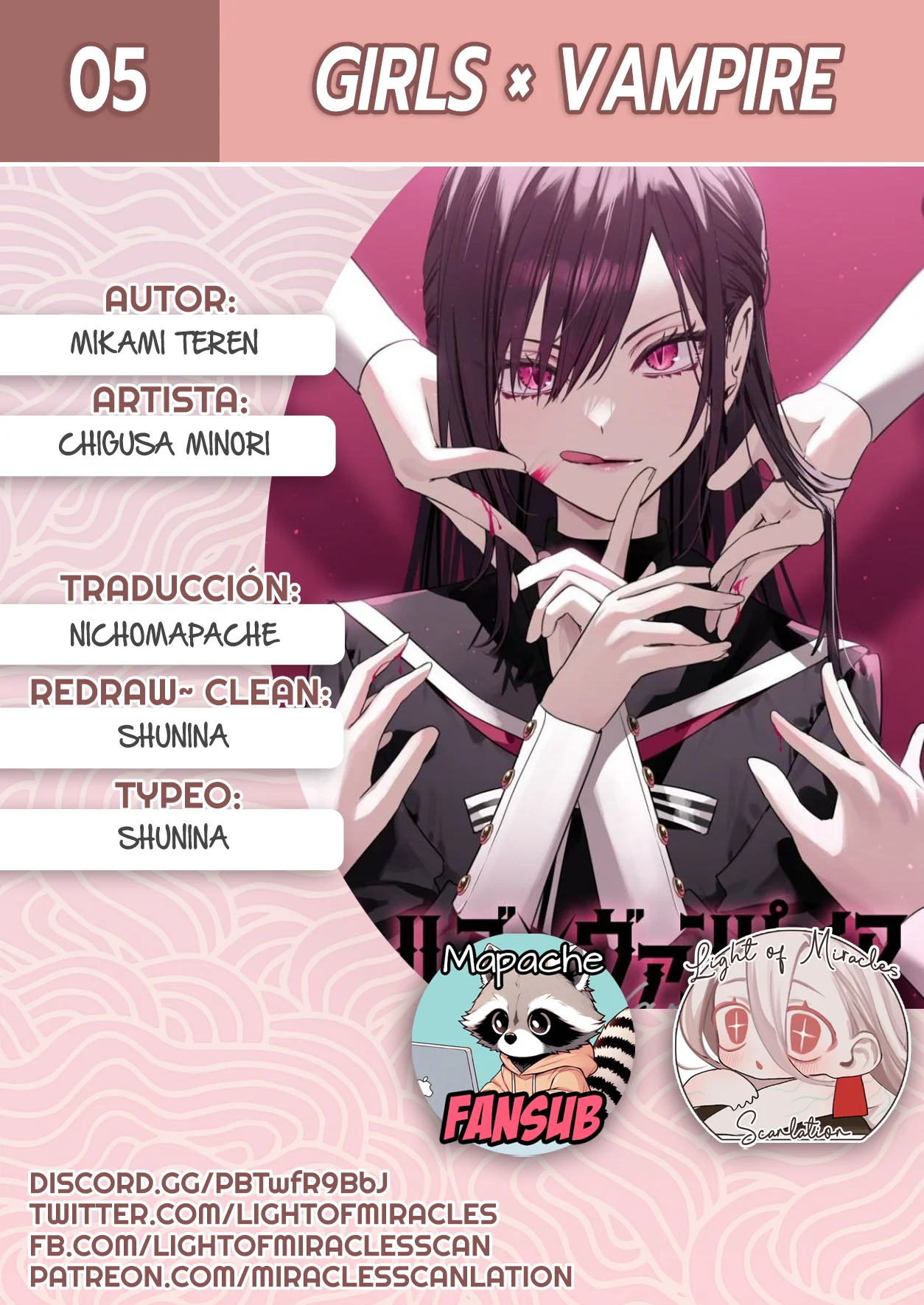 Página 20 del Manga
