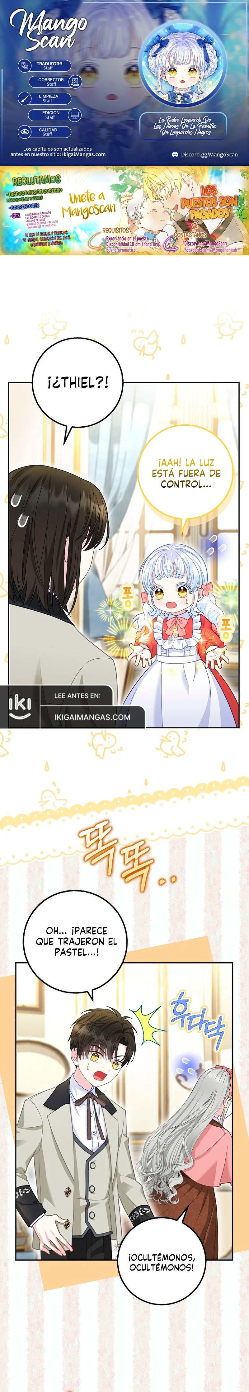 Página 1 del Manga