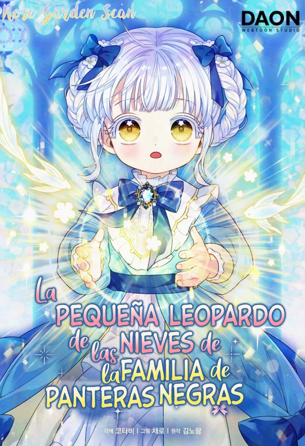 Página 1 del Manga