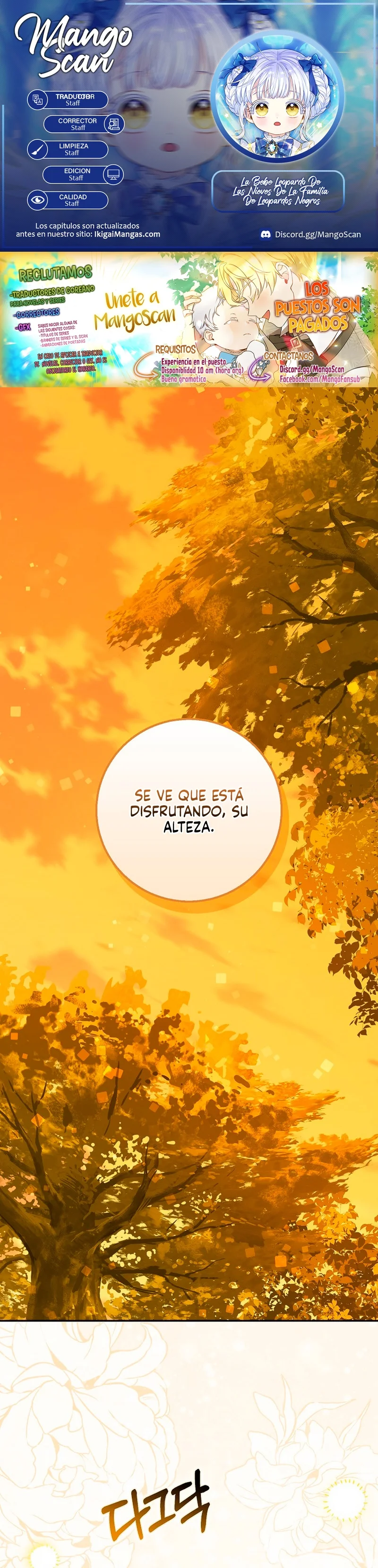 Página 1 del Manga