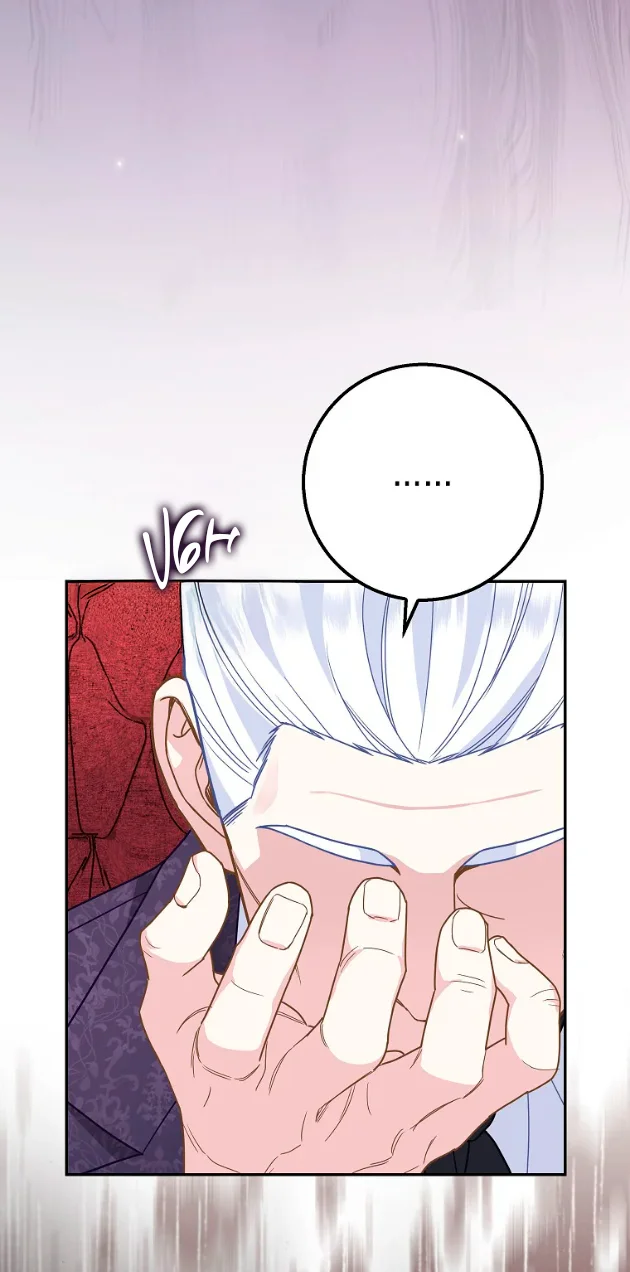 Página 48 del Manga