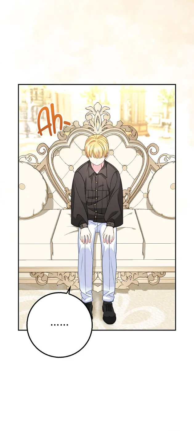 Página 60 del Manga