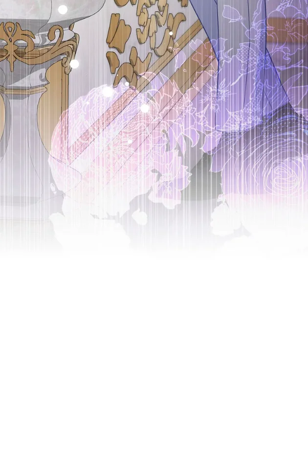 Página 74 del Manga